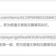 49图库资料中心免费图