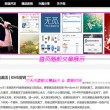 管家婆版本信息怎么查